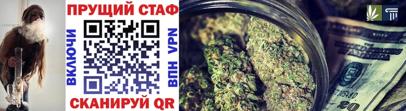 Наркошоп купить Бошки Шишки  КОКАИН  СОЛЬ  Мефедрон  АМФЕТАМИН  Гашиш  Лысково