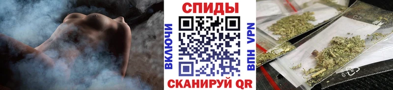 Купить  Лысково  БУТИРАТ Butirat 