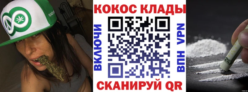 Купить закладки  Лысково  COCAIN FishScale 