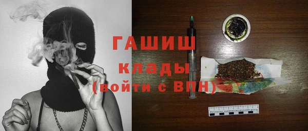 МДПВ Верхнеуральск