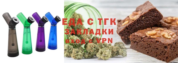 jwh Бугульма
