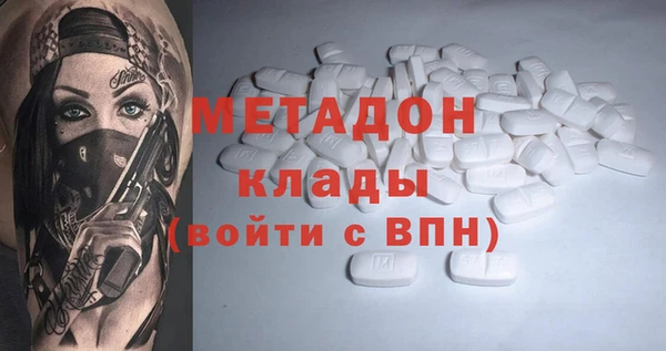 винт Бородино