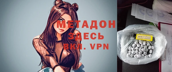 спиды Березники