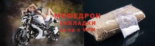 МДПВ Верхнеуральск