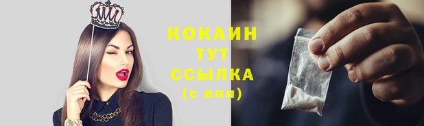 jwh Бугульма