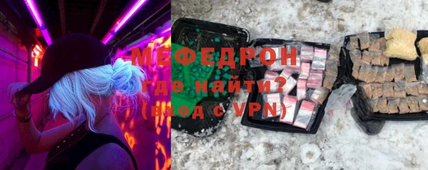 apvp Верхний Тагил